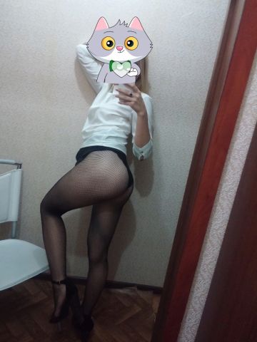 Эдита